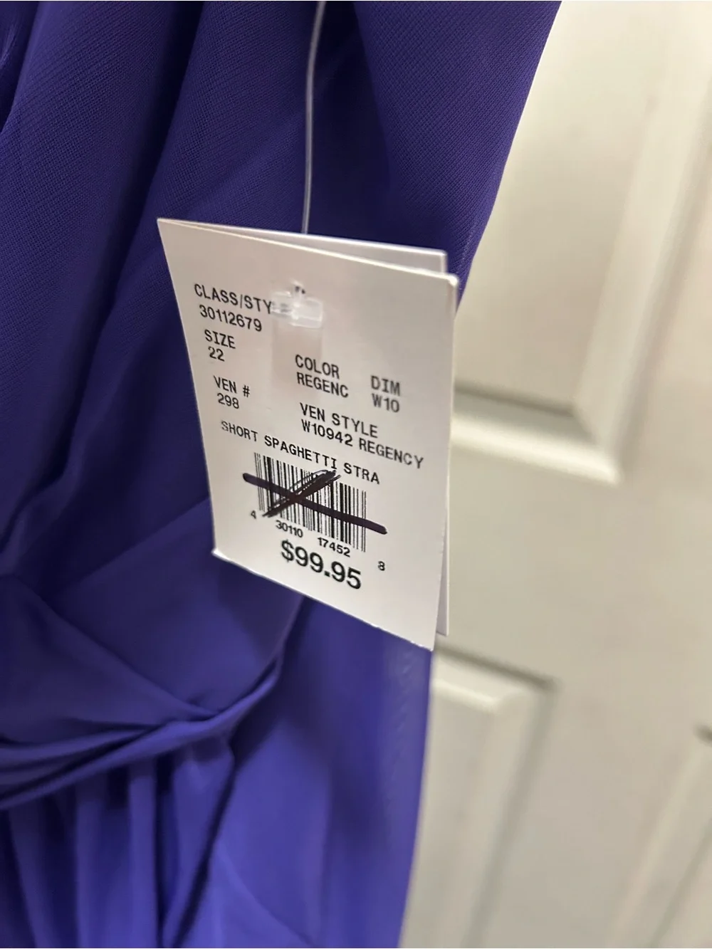 Davids Bridal david bridal